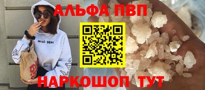 круглые Гусев