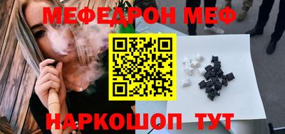 кокаин Гусиноозёрск