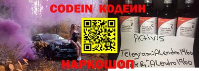 кокаин Гусиноозёрск