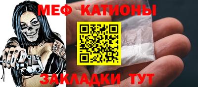 кокаин Гусиноозёрск