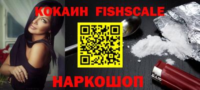 круглые Гусев