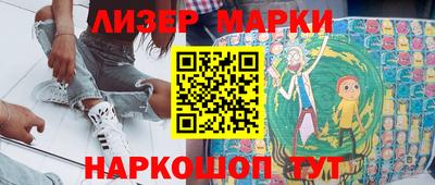 круглые Гусев