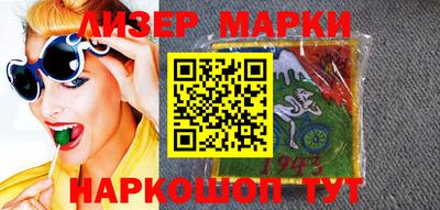 круглые Гусев
