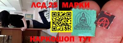 круглые Гусев