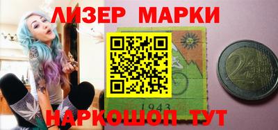 круглые Гусев