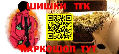кокаин Гусиноозёрск
