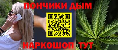 круглые Гусев