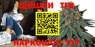 кокаин Гусиноозёрск