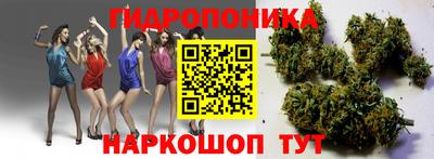 кокаин Гусиноозёрск