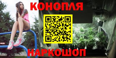 кокаин Гусиноозёрск