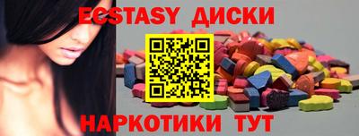 круглые Гусев