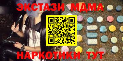 круглые Гусев