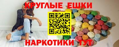 кокаин Гусиноозёрск