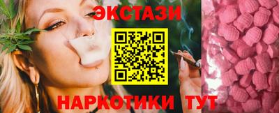 круглые Гусев