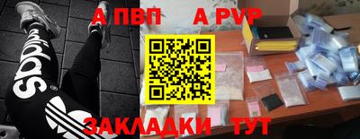 круглые Гусев