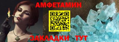 кокаин Гусиноозёрск