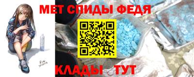 spice Гусь-Хрустальный