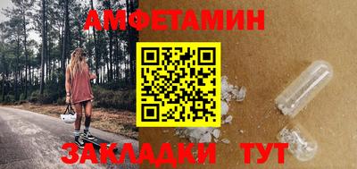 кокаин Гусиноозёрск