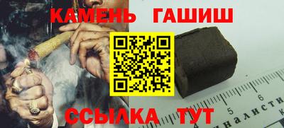 круглые Гусев