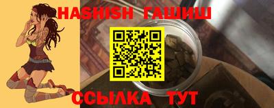 кокаин Гусиноозёрск