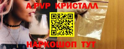 круглые Гусев
