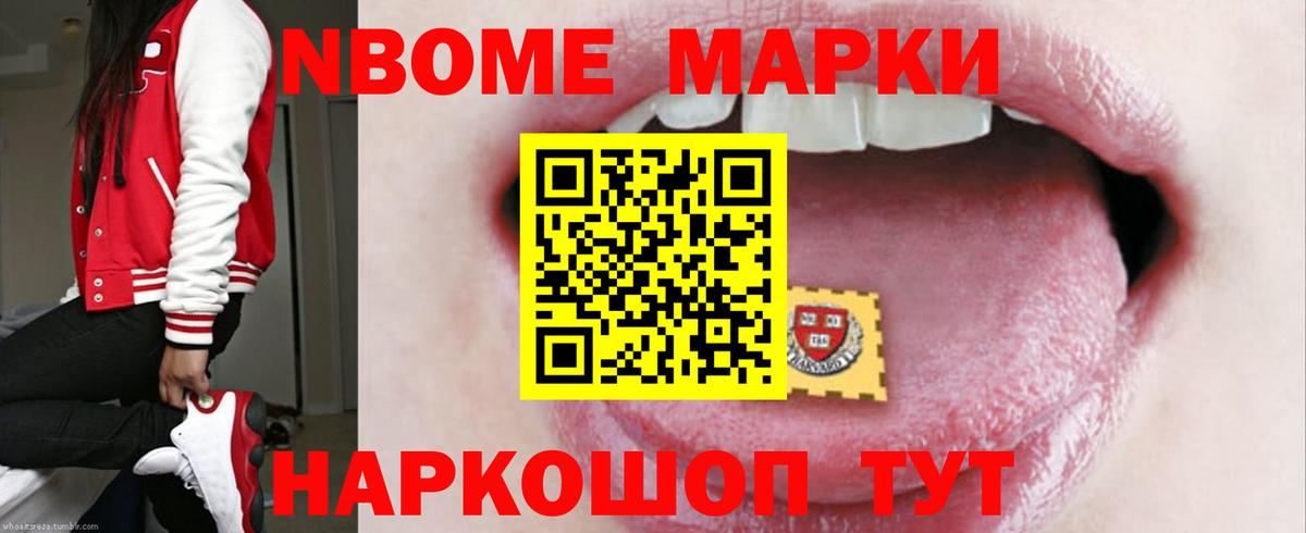 Лсд 25 экстази  LSD-25 экстази кислота  Лсд 25 экстази ecstasy  Вход с VPN  Луга 